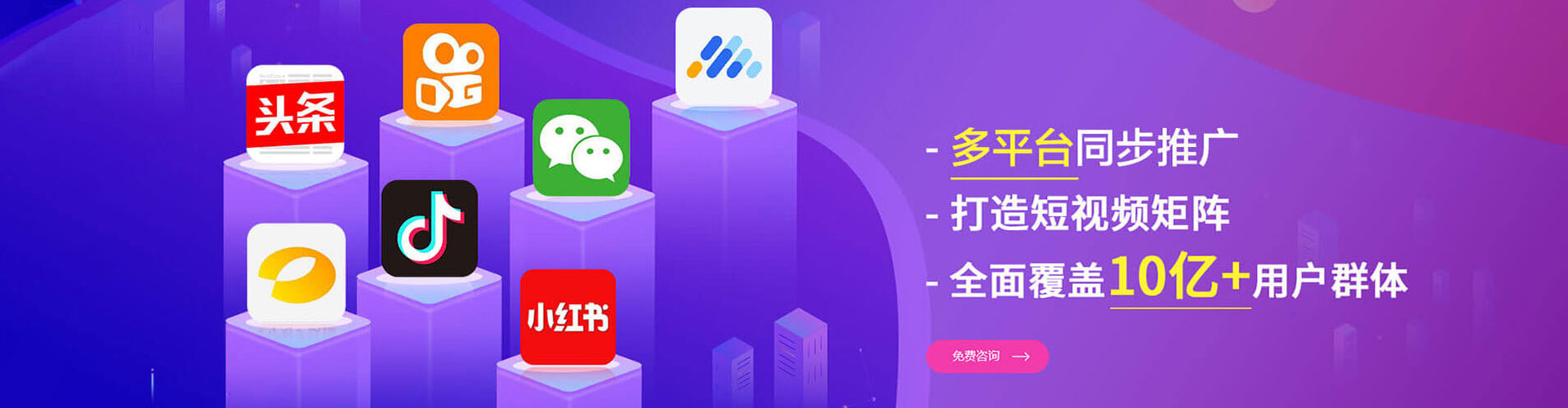 柘城百度竞价托管